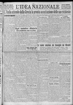 giornale/TO00185815/1923/n.206, 5 ed/001